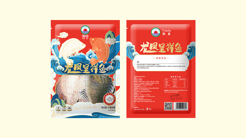 1694486186425069.jpg 0611效果1 拷贝.jpg
