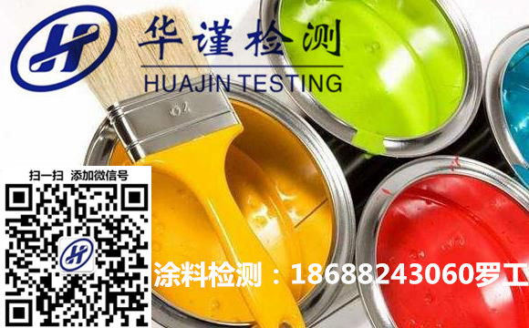 点击打开原图