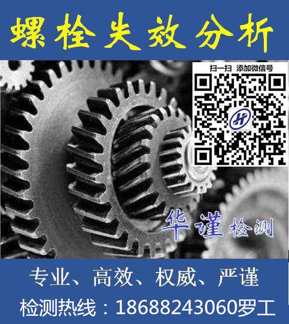 点击打开原图
