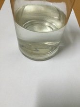防锈剂msds,msds,第三方检测机构 . 防锈剂msds_第三方检测机构