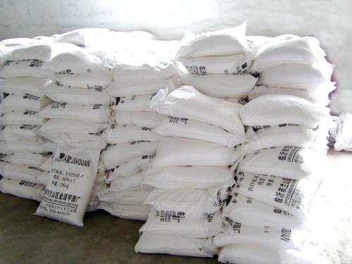 多聚甲醛MSDS,MSDS,第三方检测机构,检测中心 . 多聚甲醛MSDS_第三方检测机构_检测中心