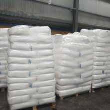 多聚甲醛MSDS,MSDS,第三方检测机构,检测中心 . 多聚甲醛MSDS_第三方检测机构_检测中心