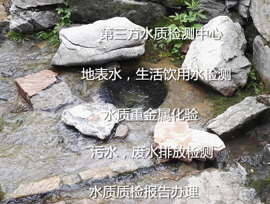 ˮ6