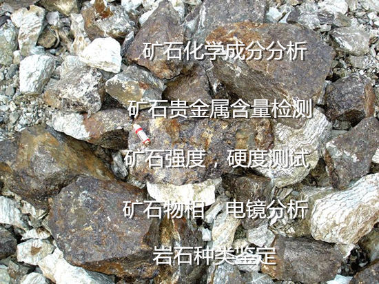 ʯ7