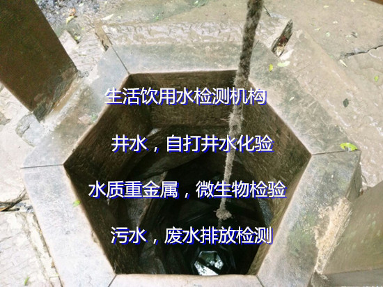 ˮ7