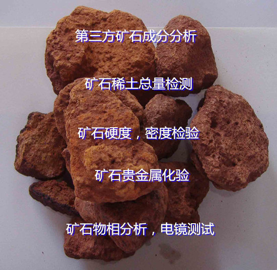 ʯ6