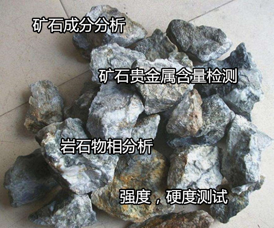 ʯ6