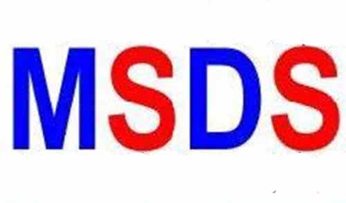 MSDS/SDSҪ