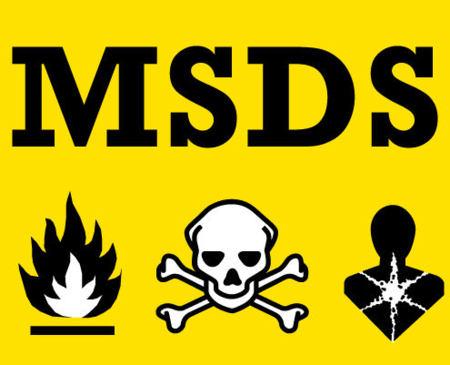 关于MSDS,你需要了解这些