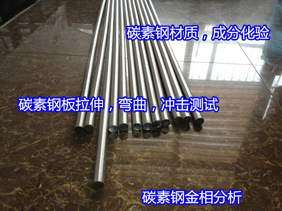 ݻݶ̼ظֲʻ Q235B