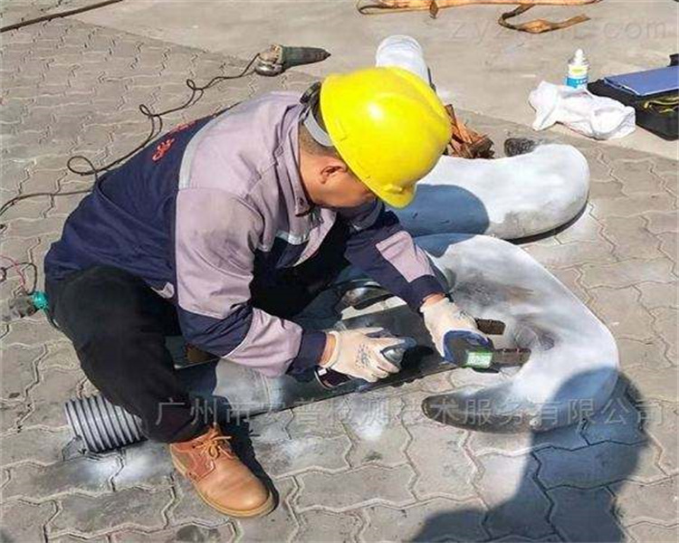无损检测58
